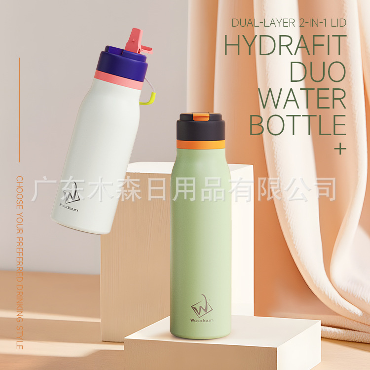 Woodsun Factory Manufacturer Vacuum Insulated Cup Stainless Steel Insulated Water Bottle Kidsren's Drinking Water Bottle