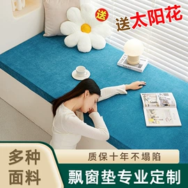 靠垫/抱枕;坐垫椅垫;沙发垫/套