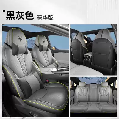 Specific seat covers for the 2026 model Modelə uyğun (Original) oturacaq örtükləri - black-and-gray-luxury-edition-note-the-model-year