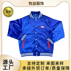 男Polo衫;男式T恤;男式衬衫