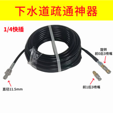 ����ϴ܇�C��ˮ����ͨ�܌������ˮ�����^��Ч�坍ȥ����ͨ����