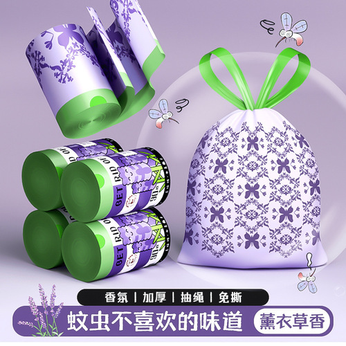 Large size reusable garbage bag for home, thickened and tear-resistant, with handles and printed plastic, kitchen drawstring style
