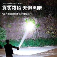 ̫��ܼ�������������Ͳ�����늑���̽�՟�ʽ�����h�����