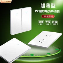 ��������_�P��������PC��ɫ�����w�����86�Ͱ��b��������_�P