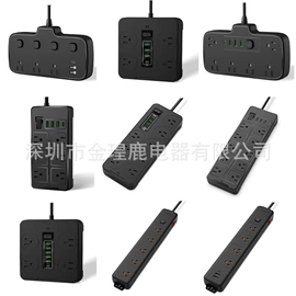 接线插座;智能排插;阅读台灯