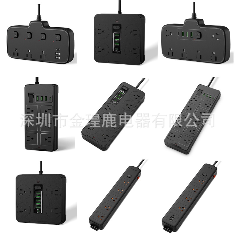 美规组合图02