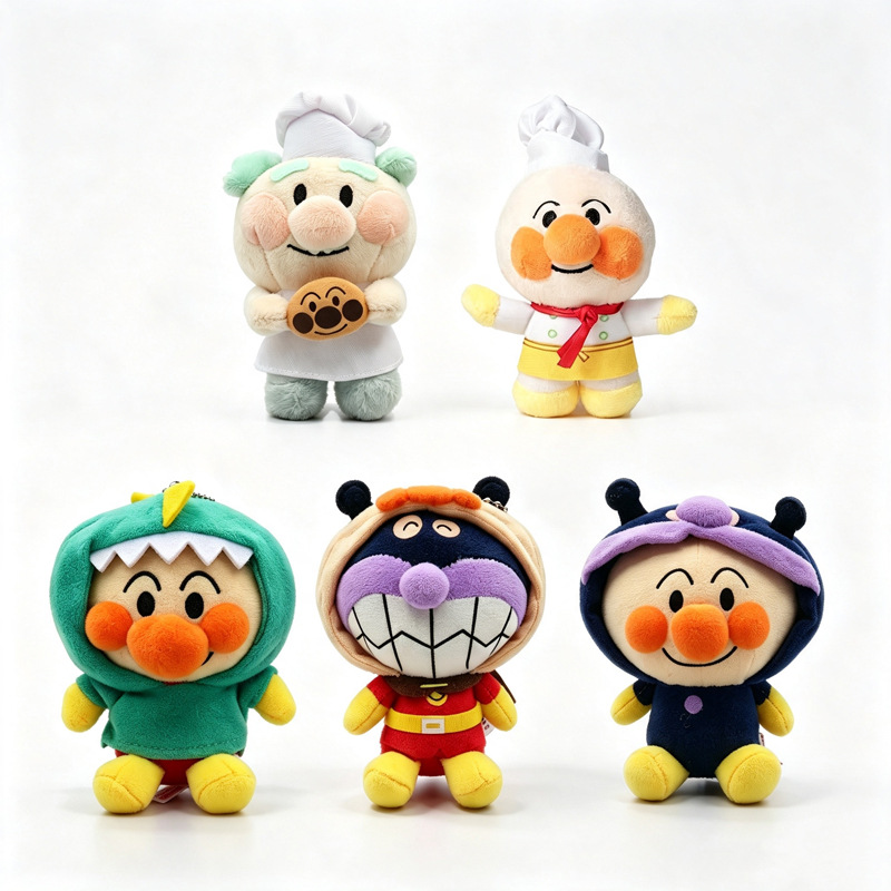 New Japanese-style cartoon chef costume dinosaur Anpanman germ boy plush toy keychain pendant