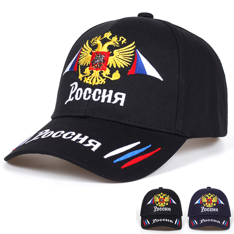 Embroidered Baseball Hat Russian National Emblem Cap Unisex_voghion.com