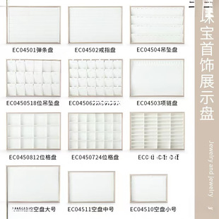 ����бP��߅�Ȱ����zƤ��ָ�朶��Ʒ�錚����ֱ���[��չʾ����