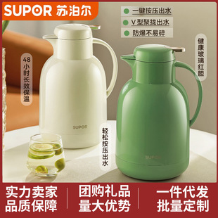 �K�������؉ز�����đ��ˮƿ���ô�����ˮ�،W�������k����ůˮ��