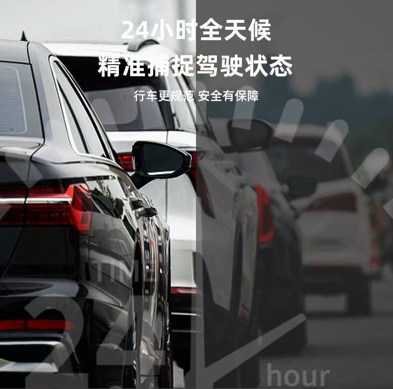A9 Cross-Border Anti-Fatigue Safety Driving Device Driver Drowsiness Alarm Driving Camera Safety Warning Reminder Device