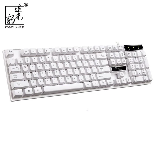Chasing Leopard Q17 white keyboard