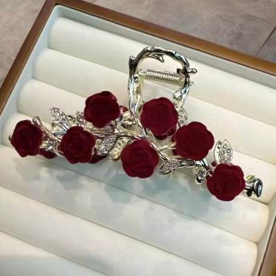 일곱 꽃 가지 무리 장미