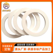 �L�ڹ���  ���ķ���ϩ���m�|  ���m�|Ƭ �ķ����m�|Ƭ