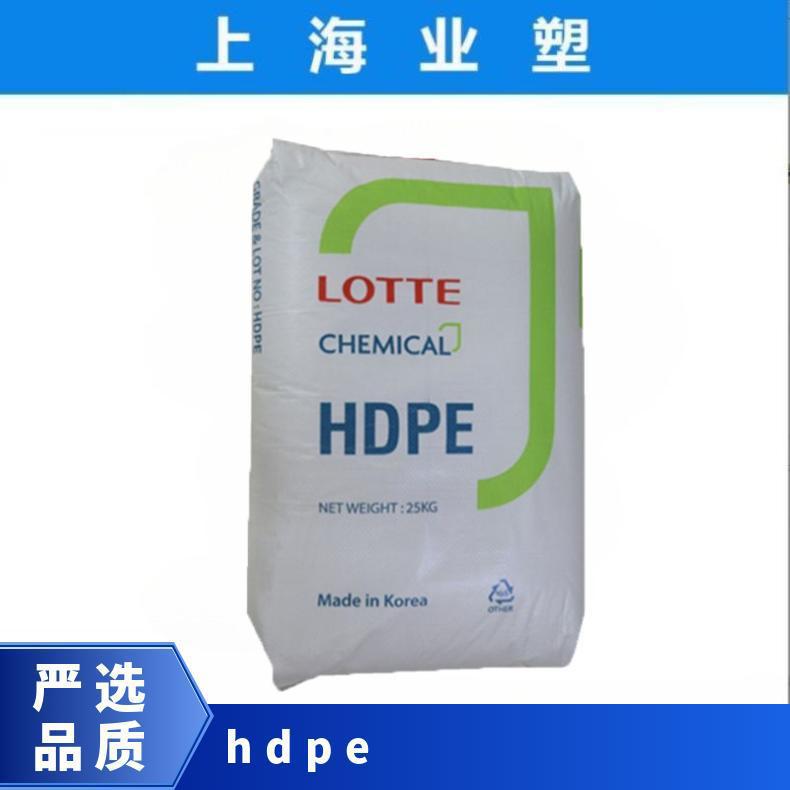 HDPE M7100 韩国乐天 高强度 管材级 PE100级 聚乙烯原料