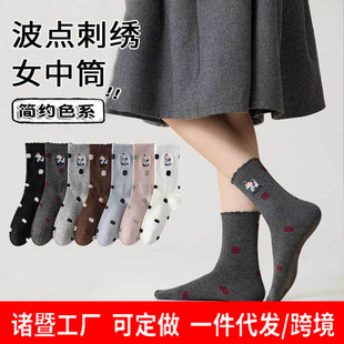 �ﶬ�¿��m��Ů���m��Ͳ�m���䲨�cŮ�m�̽���ͨ��Ͳ�m�Ѷ��m�T��