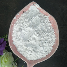 定制活性白土动植物油脱色剂化工干燥剂污水处理吸附剂凹凸棒粘土