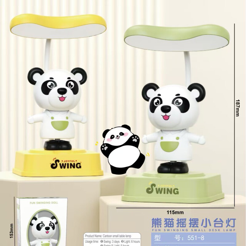 Cartoon Capybara Swinging Desk Lamp USB Charging Eye Protection Reading Study Night Light Stress Relief Toy Cartoon Capybara Swinging Desk Lamp USB Charging Eye Protection Reading Study Night Light Stress Relief Toy