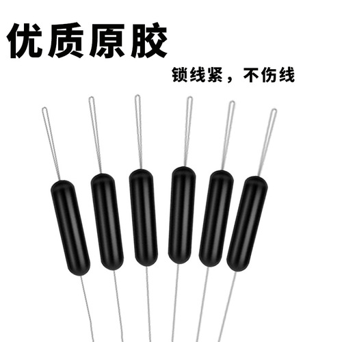 Bulk space beans straight column olive shape 100 sets of packaging space beans fishing gear accessories wholesale rubber space beans