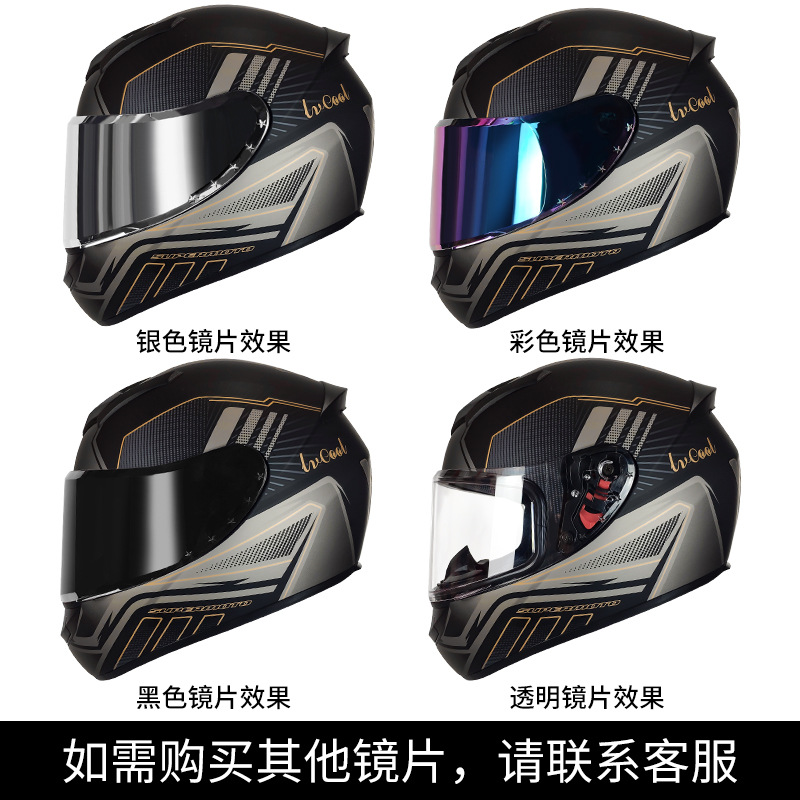 3C certificado casco de motocicleta estándar nacional DOT locomotora casco completo Four Seasons coche eléctrico fábrica de casco comercio exterior transfronterizo