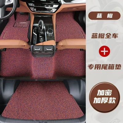 Universal Foot Pad seat, carpet-style driver's seat mat, specialized - full-car-trunk-mat-pure-enjoyment-series-blue-and-orange
