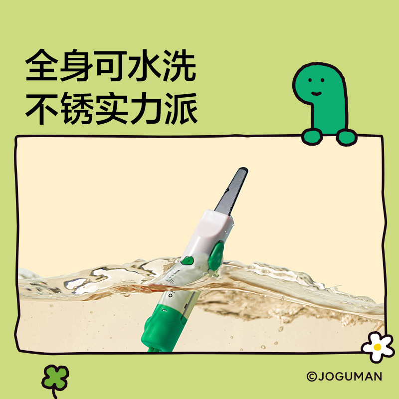 得力磁吸锯齿开箱刀快递刀小刀拆快递防割手安全开箱器美工刀壁纸|undefined