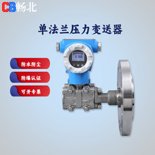 ηmĤʽ׃ 316LͲPҺλӋҺλ׃