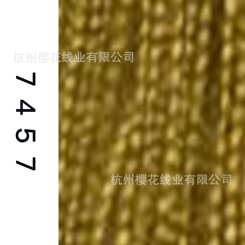 60s/2-7457