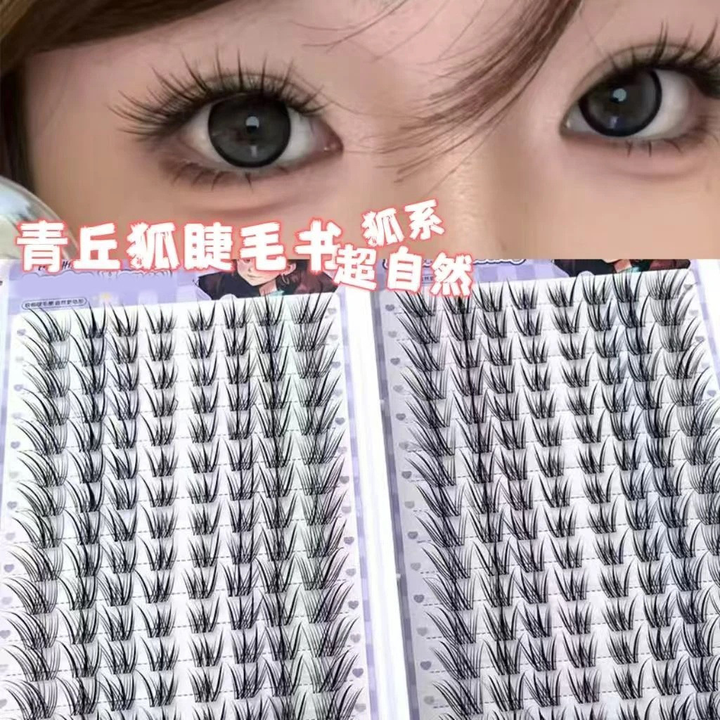 Nuevo modelo de estilo chino de zorro, pestañas falsas, ojos y cola alargados, nuevos productos de verano, pestañas naturales de zorro, colina verde.