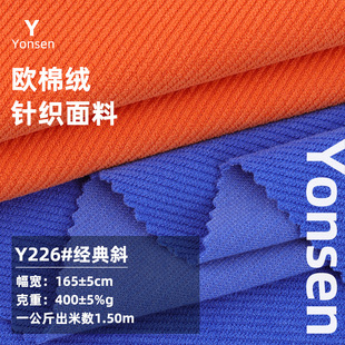 ����б���� 400g�W�޽q������ů�q�� �ﶬ�Ӻ����ѝ���bᘿ�����