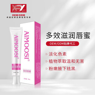 Aimoosi�ۼt�ؼt����y�����ڷ�ɫ��ɫ���y���o���aƷ�д�������