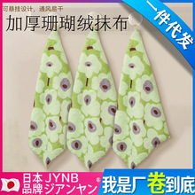 �N���黨ϴ�벼ɺ���q�Ӻ���ˮӡ��Ĩ��ȥ���۝n����ë�坍ϴ���