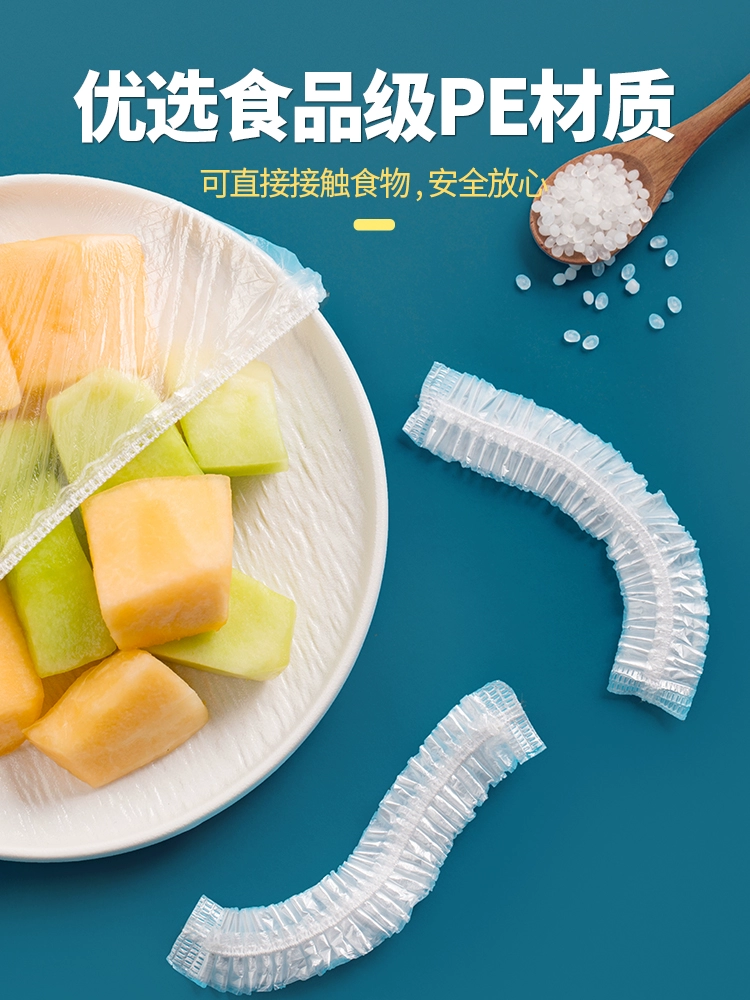 ✅Смочаемая пленка Камелия одноразовая бытовая крышка для продуктов высокого качества свежесть-охраняющее покрытие с эластичной крышкой для сохранения свежести на тарелке и в миске