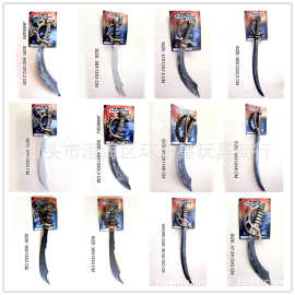 万圣节仿真海盗刀剑道具武器鬼节玩具盾牌兵器塑料电镀剑黑刀长刀