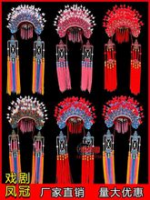 ���P��ϼ��������������^��F�����ƻ�cӰ�Ǻ����P��ñ��