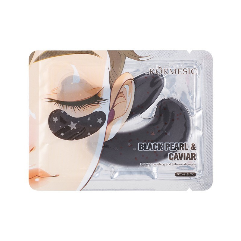 흑진주 & 캐비어 에센스 아이 마스크 7.5g [해외 판매 전용, 국내 판매 금지. 구매 시 면책 조항에 동의하며 책임은 구매자에게 있습니다.]