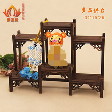 ̩�����ƹ������̨������Ʒ���Ӹߵͼ���ľ�|�[����������ߵ�