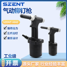 SZENT��������ǹҺѹ����ֳ�оí����ҵ����íǹȫ�Զ�í�ӹ���