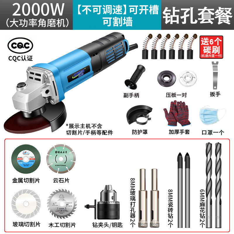 상단 할당 [월 슬롯] 버닝 머신 패키지 리턴-[드릴링 패키지]]