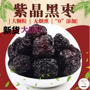 ���u2023��ɽ���ڗ�������Ͼ��A�κڗ����^����ܛ��ϴ