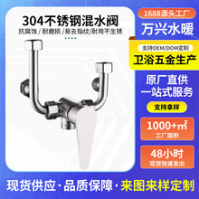 304P늟ˮˮyb_PyUԡͨ