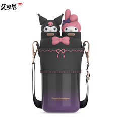 庫洛米保溫杯兒童雙飲杯上學專用女孩吸管杯316食品級小學生水壺