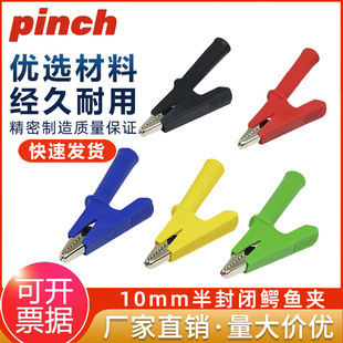 10mm����]����^���{�~�A�yԇ�A4MM�㽶�^��׼��~�_��