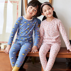 Baby Pure Cotton Underwear Set Children Autumn Top and Bottom Wool Stretch Cotton Set Boys' Home Clothes Girls' Pajamas