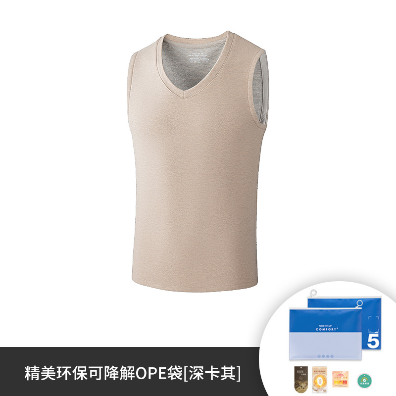 Cuello en V-profundo caqui