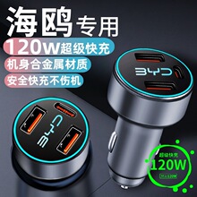 �ȁ��Ϻ��t܇�d������c�����D�Q���^23�������������܇����Ʒ