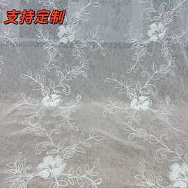 新款蕾丝刺绣花边满幅网纱亮片绣花童装女装婚纱礼服计师服装面料