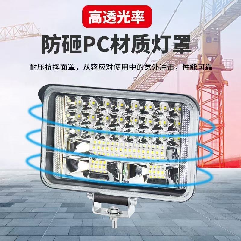 Aluminum Shell Led Spotlight Car Light Electric Vehicle Light 12V24V Truck Led Excavator Agricultural Vehicle Forklift Light Universal