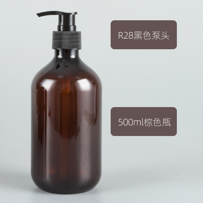 En stock al por mayor 300ml 500ml Champú gel de ducha Boston sub-botella de plástico para mascotas botella de loción