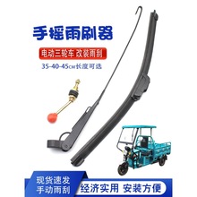 ��ˮ����늙C��ˢ���r��܇�����ˢ늄���݆܇�ք�����֓u�o����